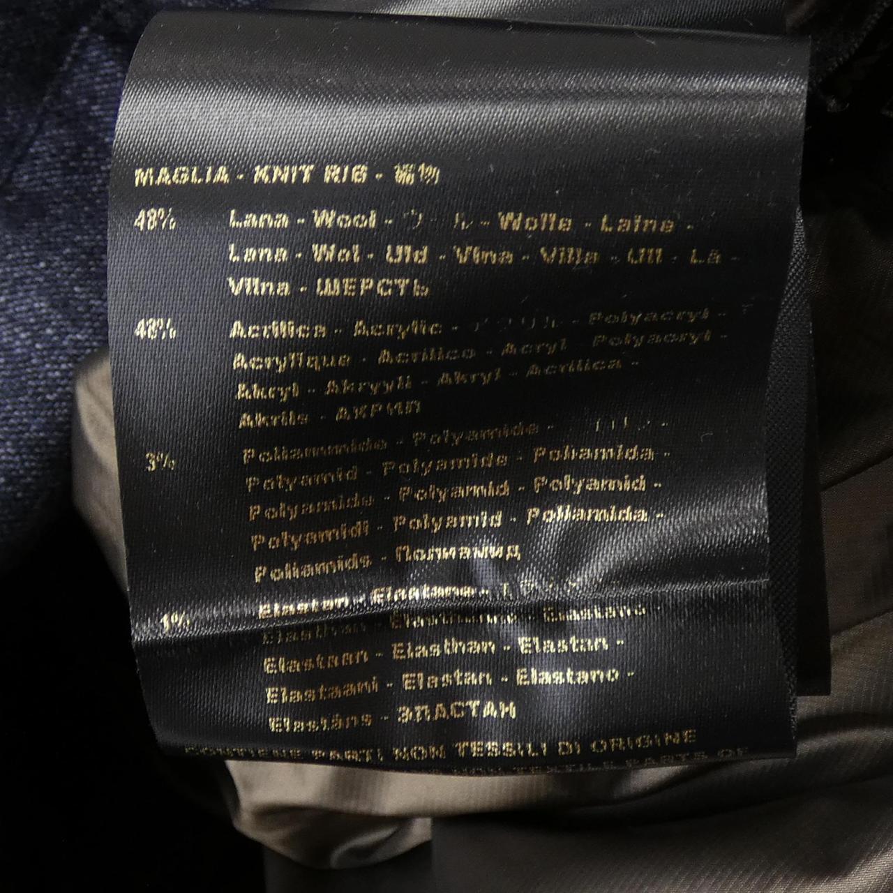 ムーレー CELIK-F ダウンジャケット