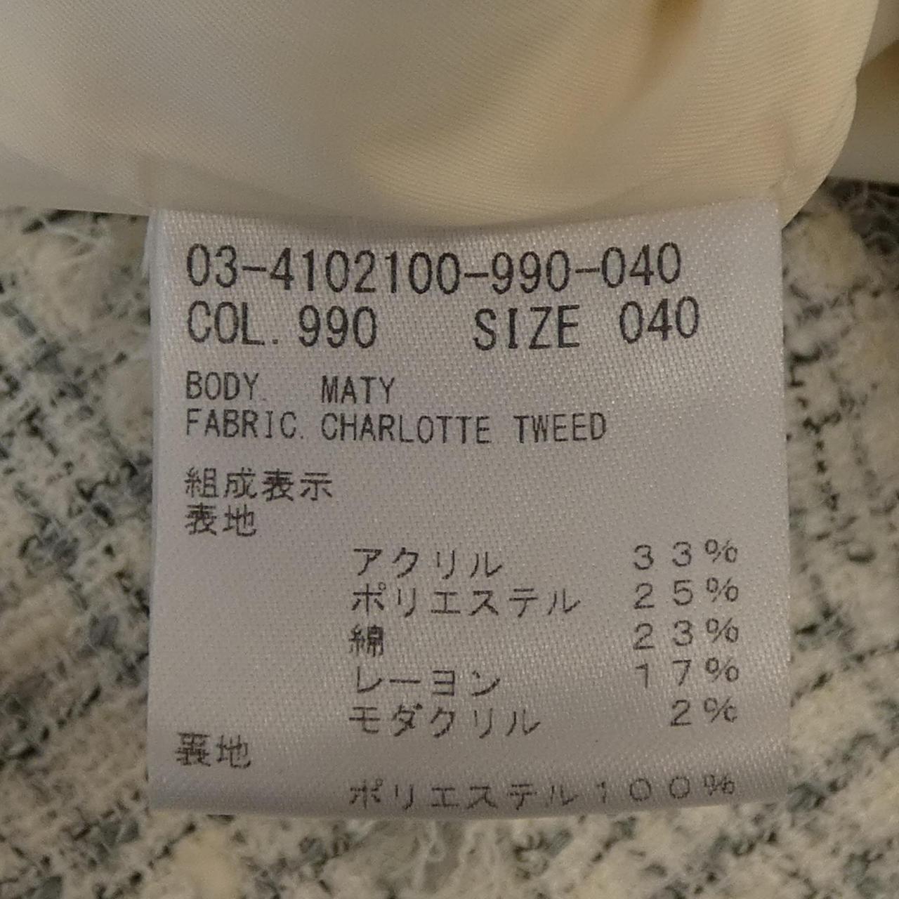 セオリーリュクス ベスト