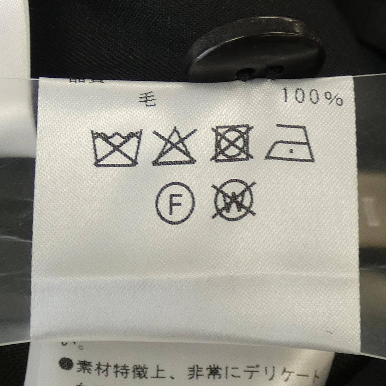 マーガレットハウエル パンツ