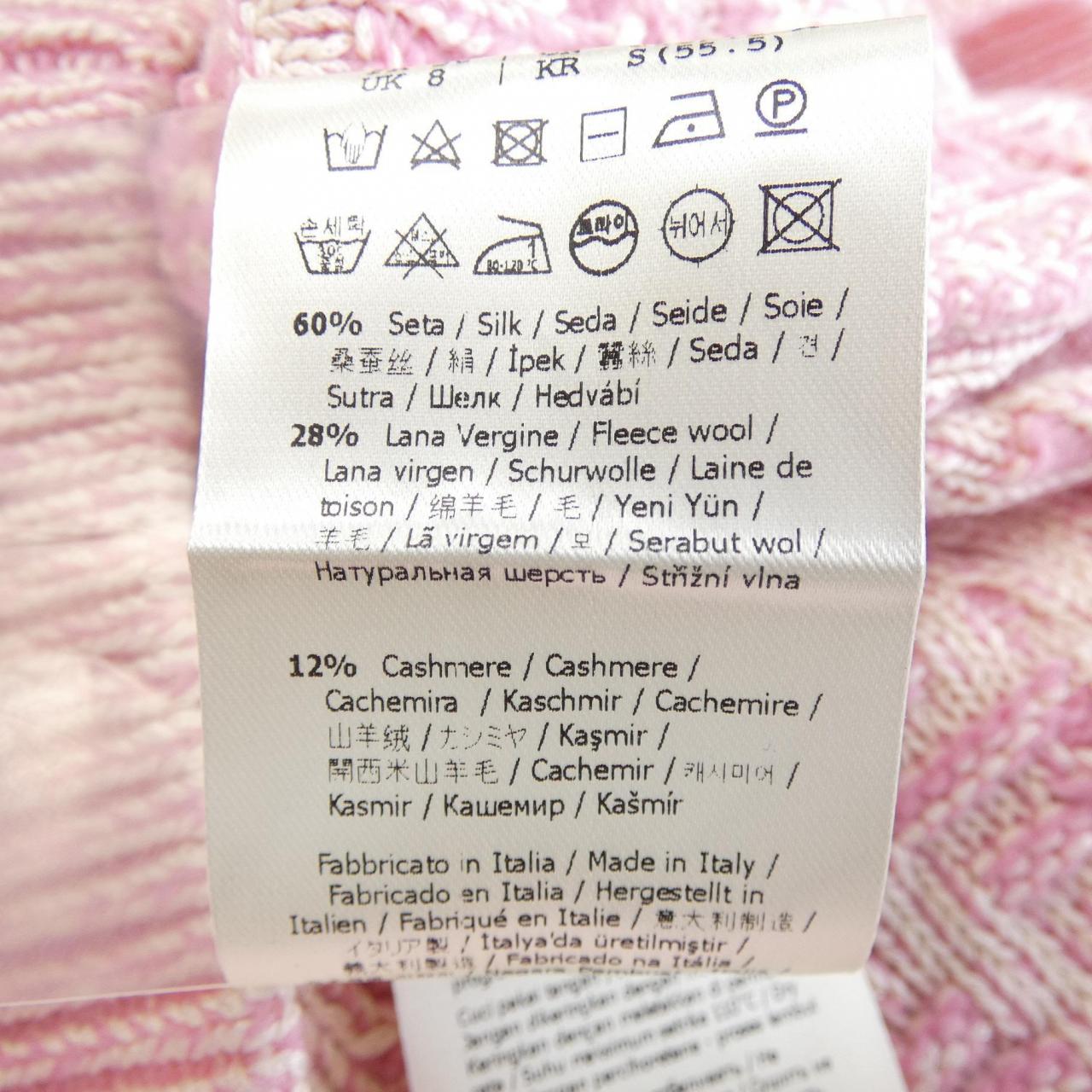 フェンディ カシミヤ混スカート