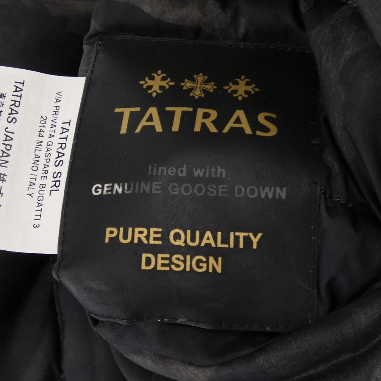 タトラス ダウンベスト