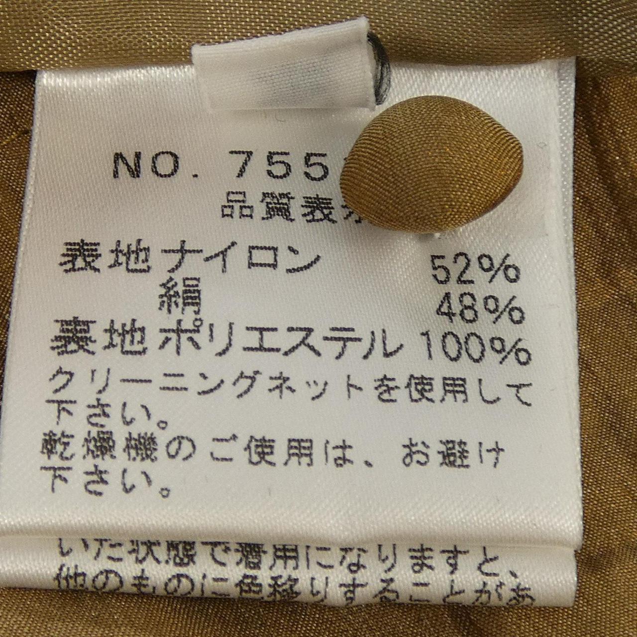 コユキ ワンピース