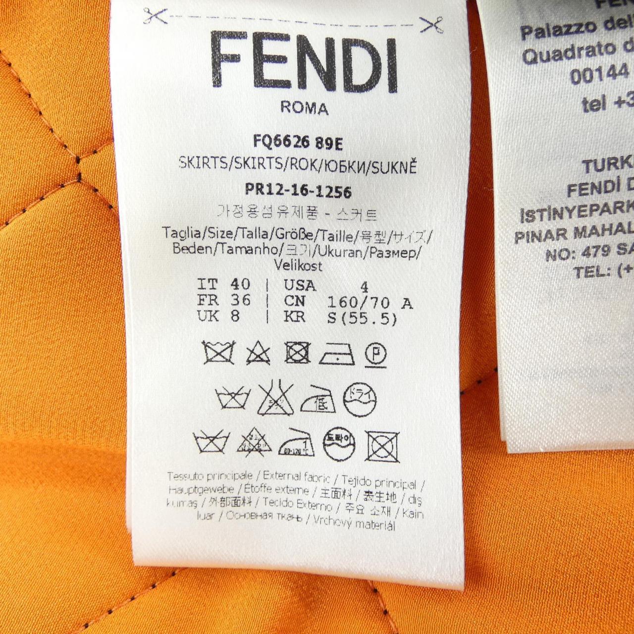 フェンディ スカート
