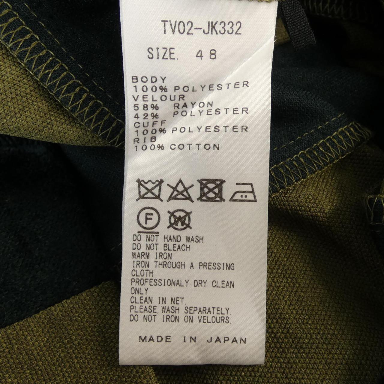 トーガ TV02-JK332 トップス