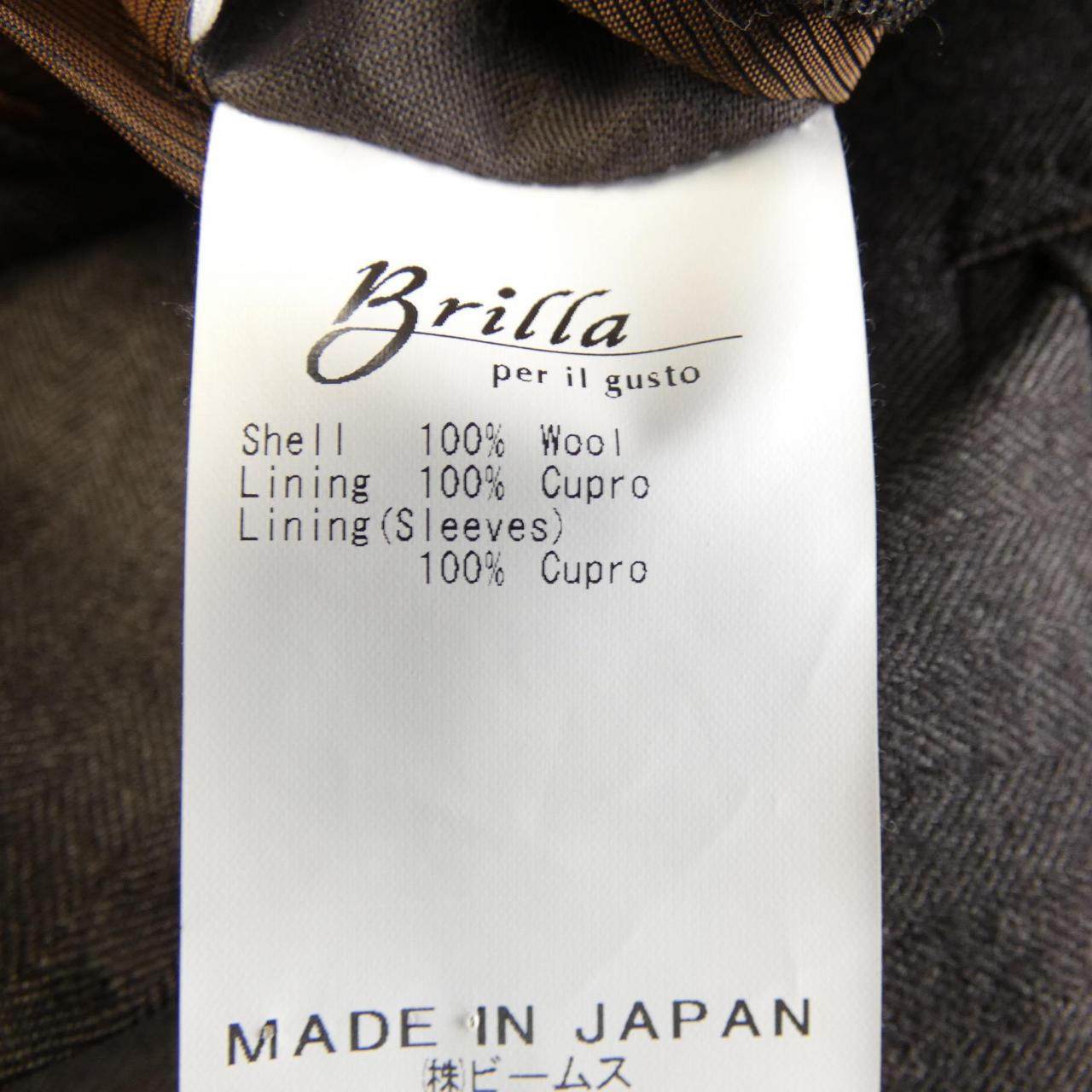 ブリッラ スーツ