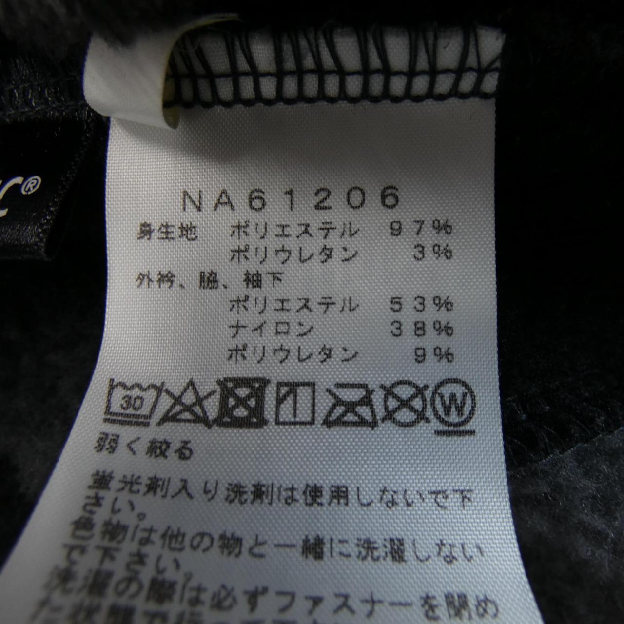 ザノースフェイス ジャケット
