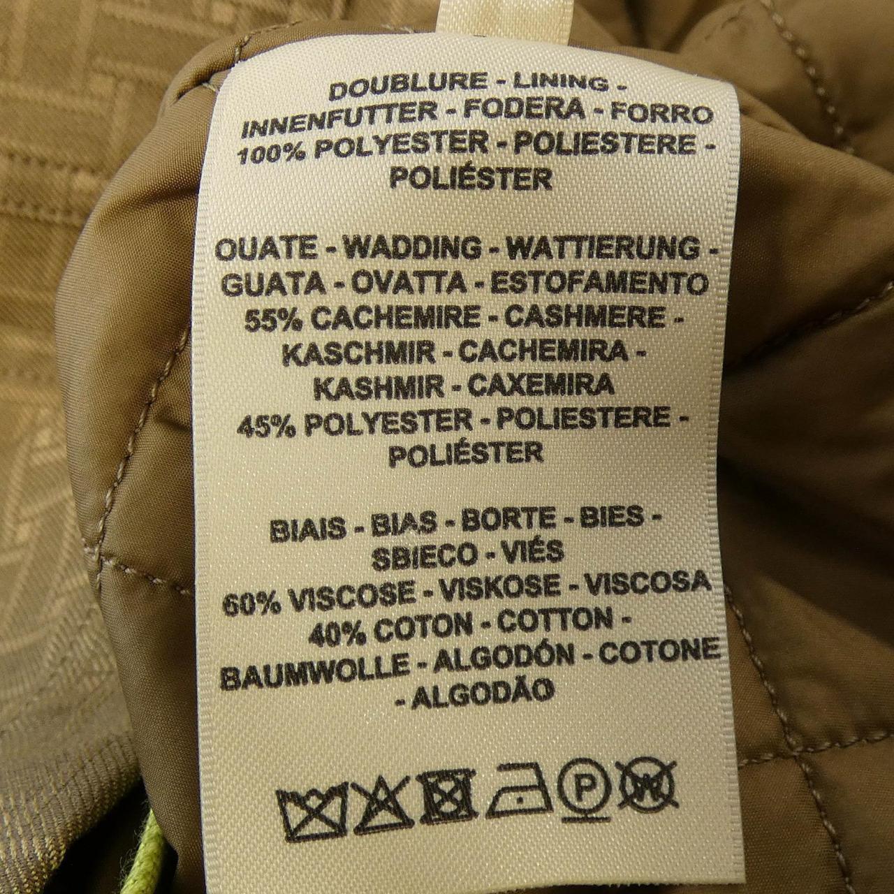 エルメス モザイク カシミヤジャケット