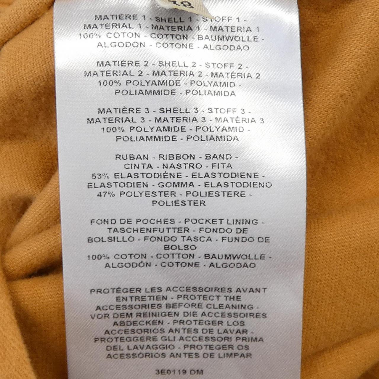 エルメス ウールコート