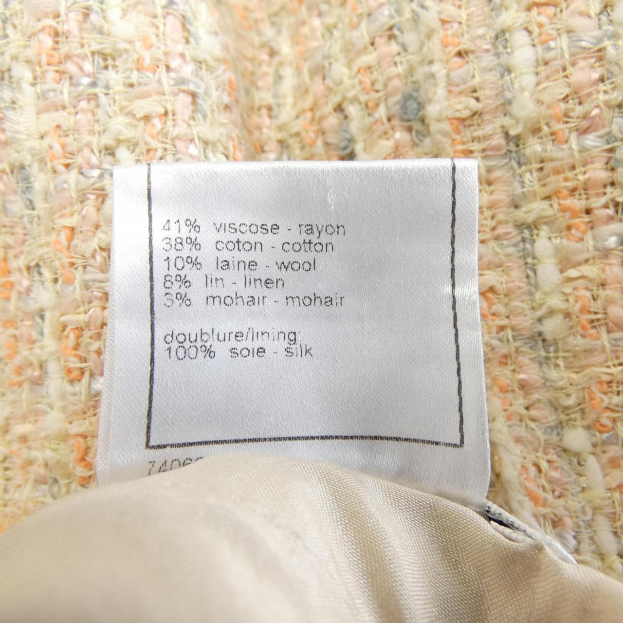 シャネル スカート