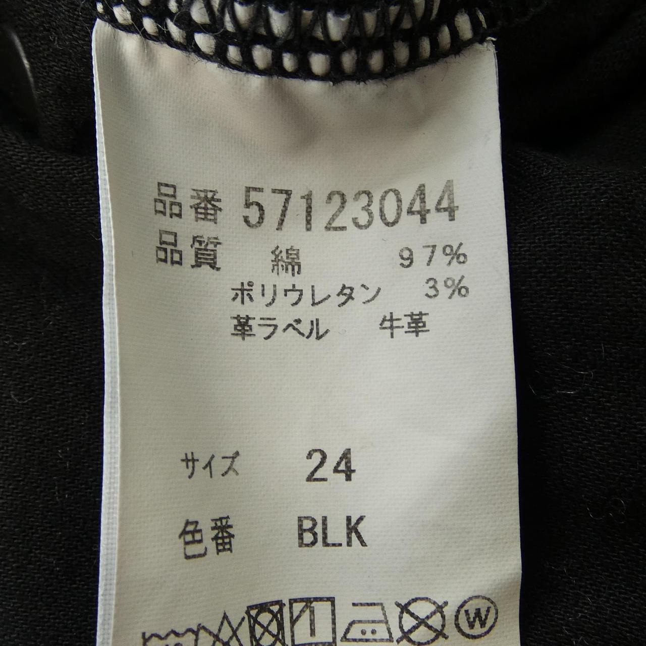 ヤヌーク ジーンズ