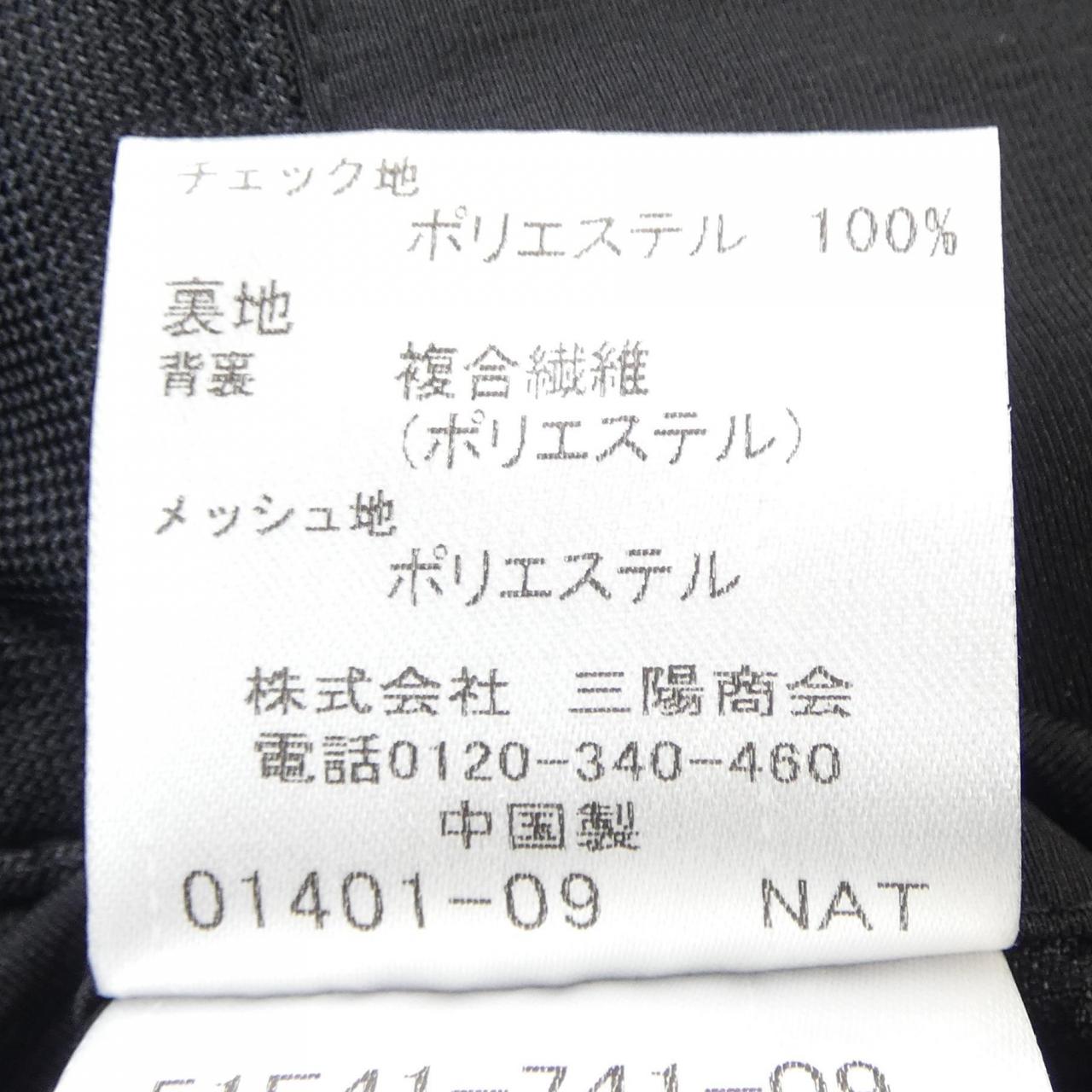 ブラックレーベルクレストブリッジジャケット