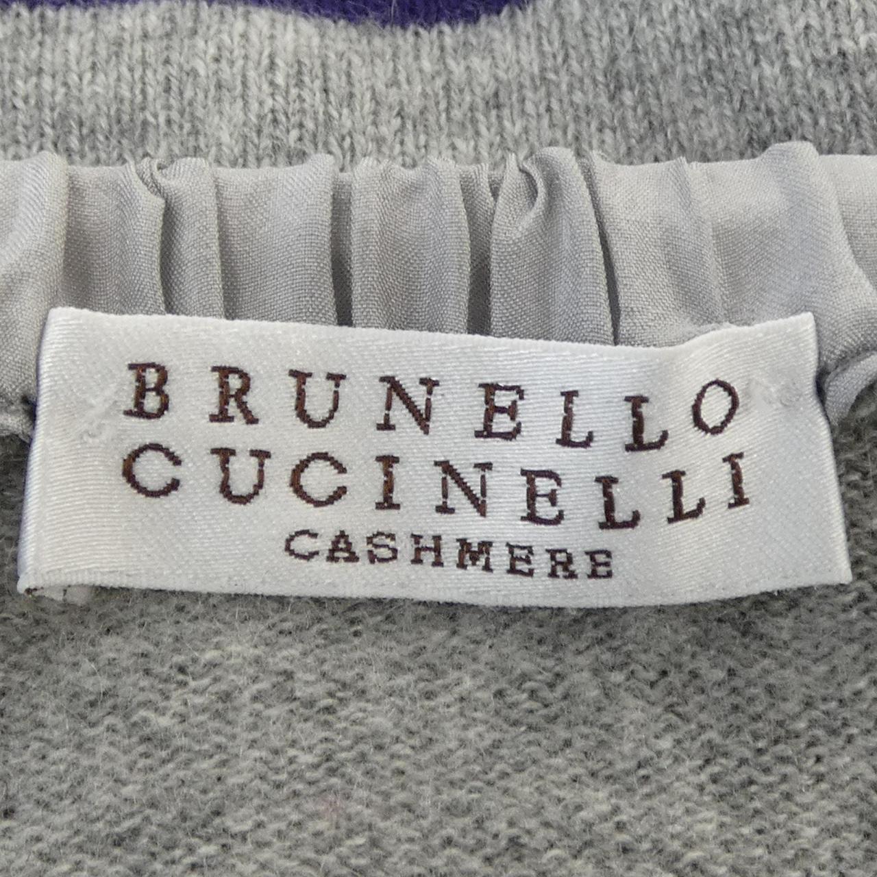 ブルネロクチネリ カシミヤ カーディガン