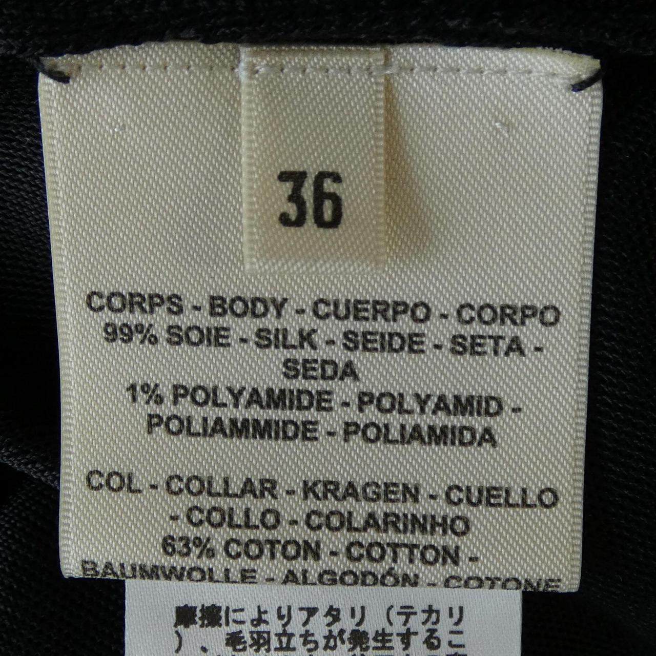 エルメス トップス36