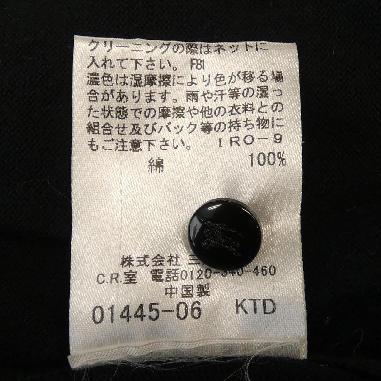 バーバリーロンドン ウールカーディガン