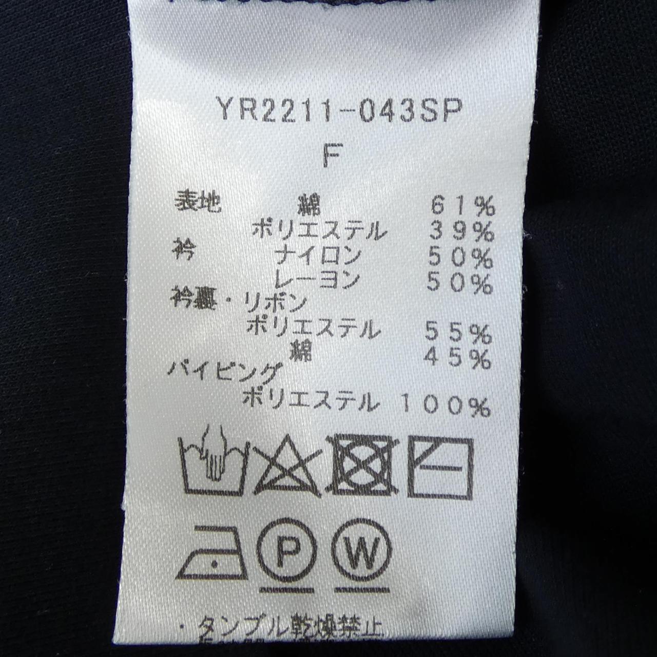 ヨリ トップス