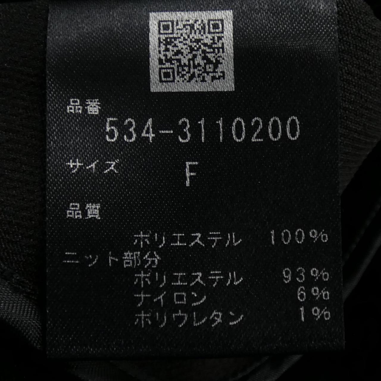 ルフィル トップス