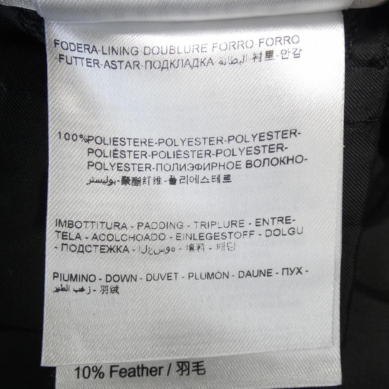 モンクレール BOUQUET ダウンジャケット