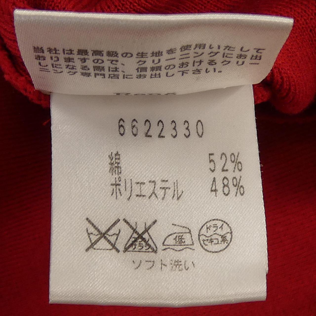 ルネ ワンピース