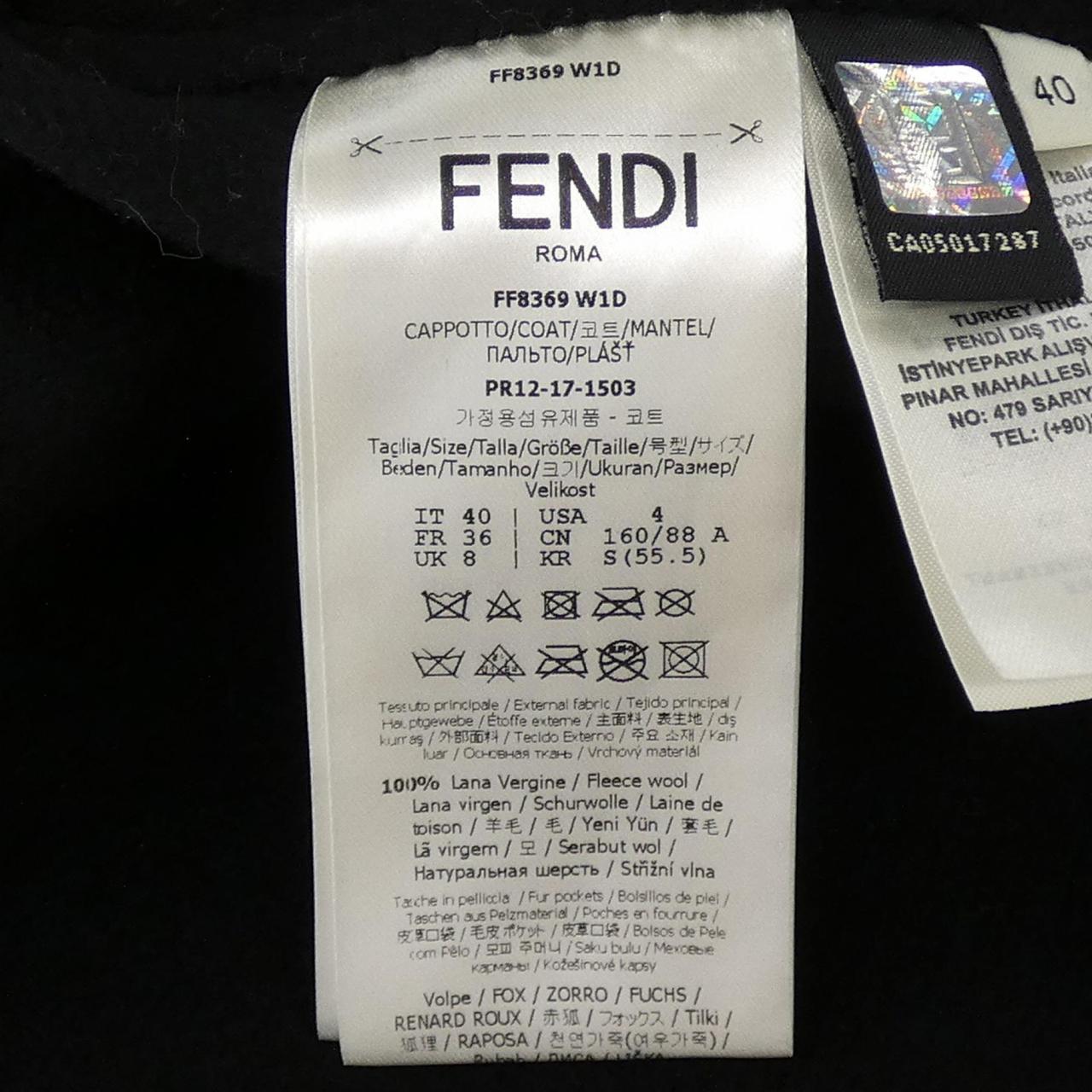 フェンディ ウールコート