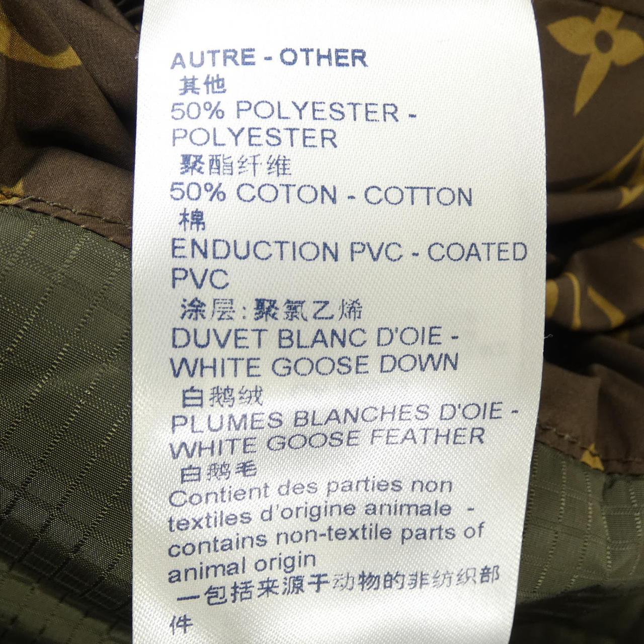 ルイヴィトン ダウンジャケット