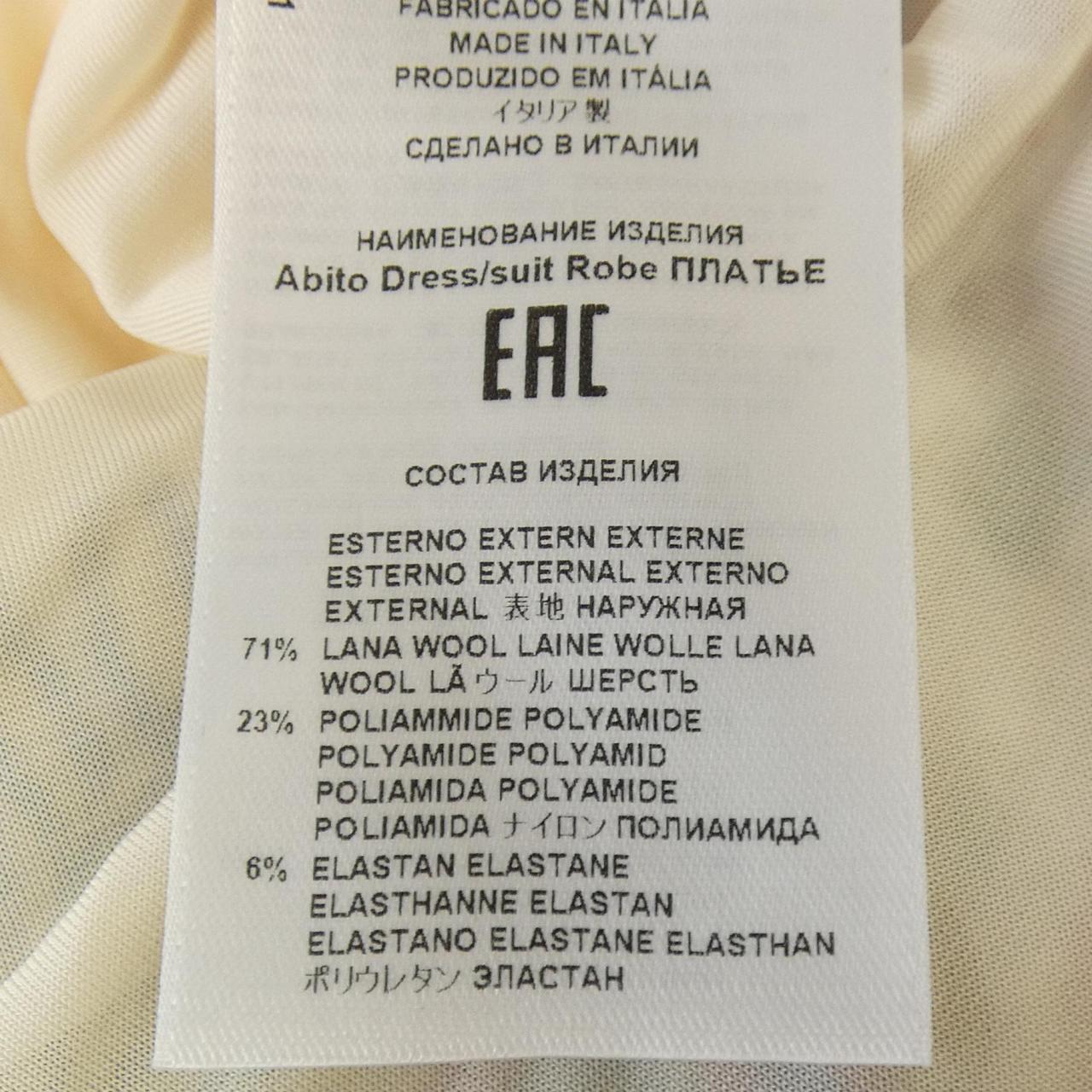 エトロワンピース