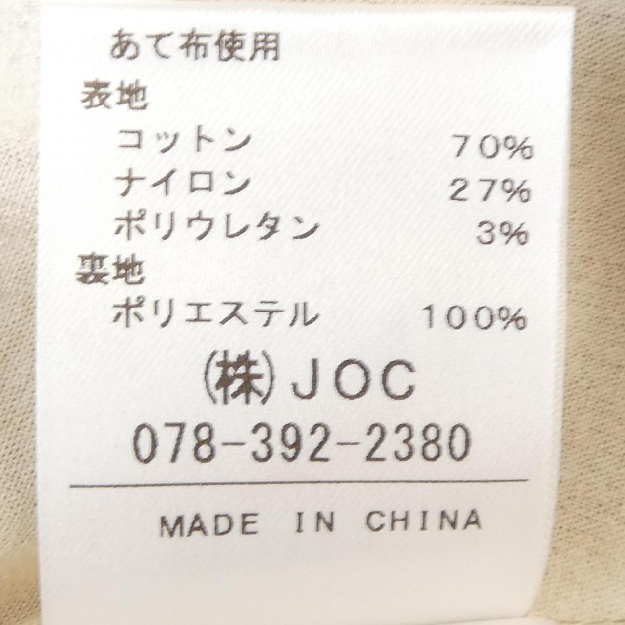 チェスティ ワンピース