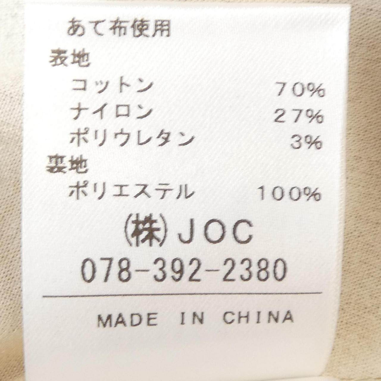 チェスティ ワンピース