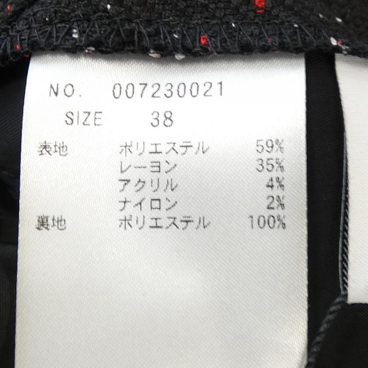 トーナル パンツ