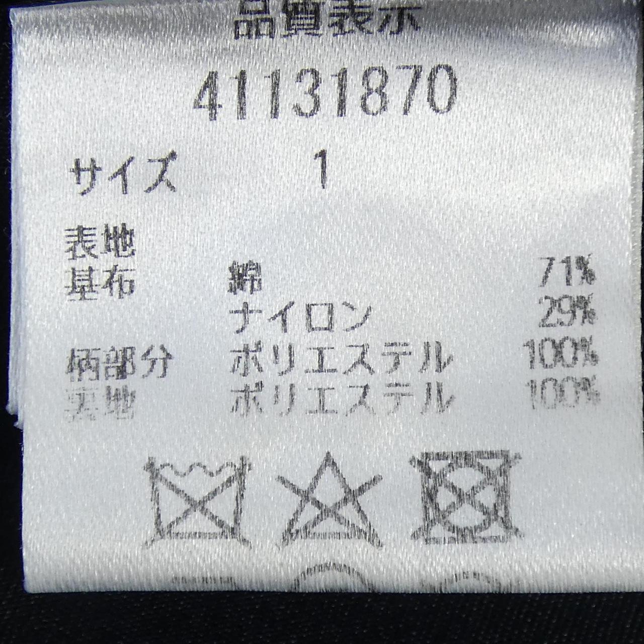 ジャスグリッティ スカート