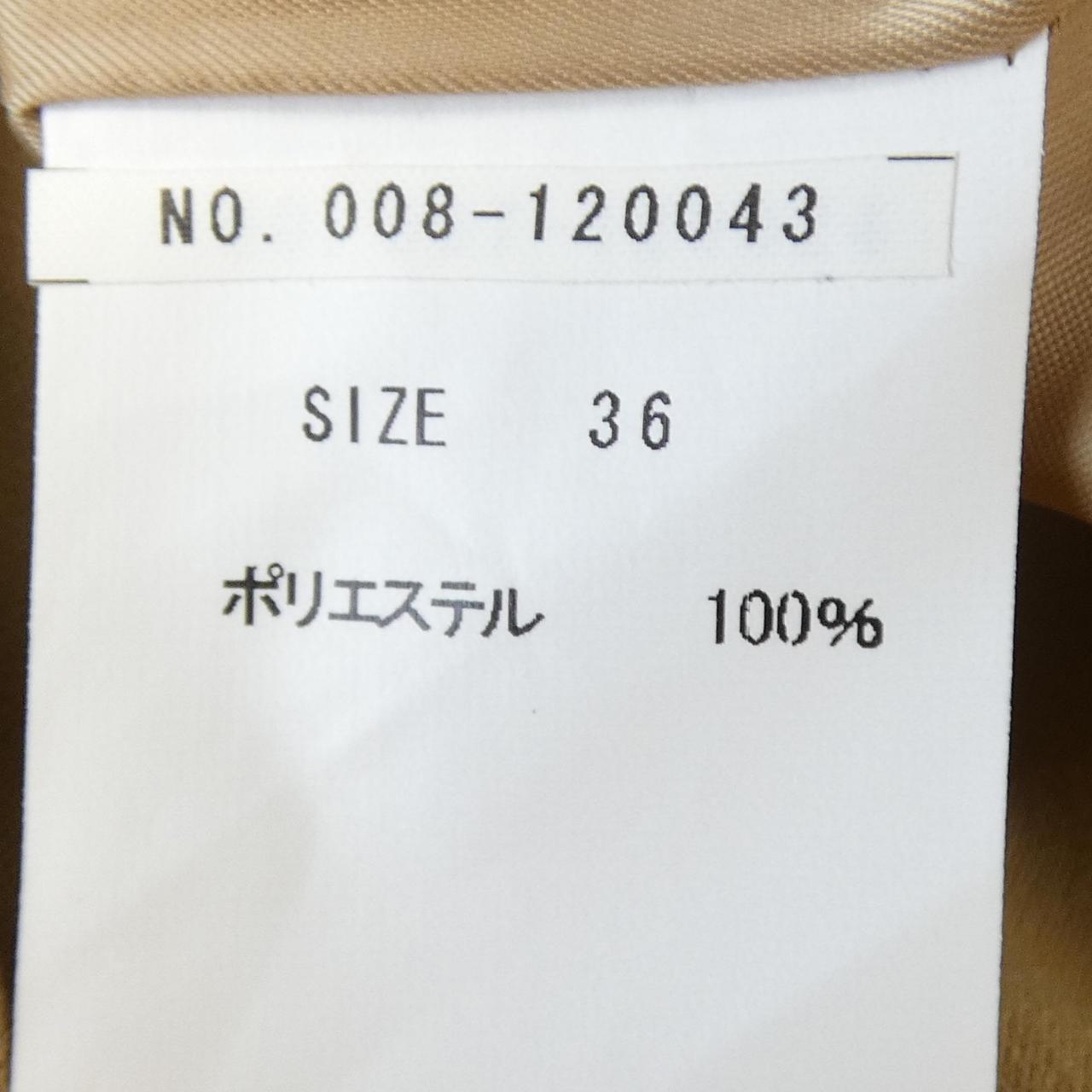 トーナル スカート