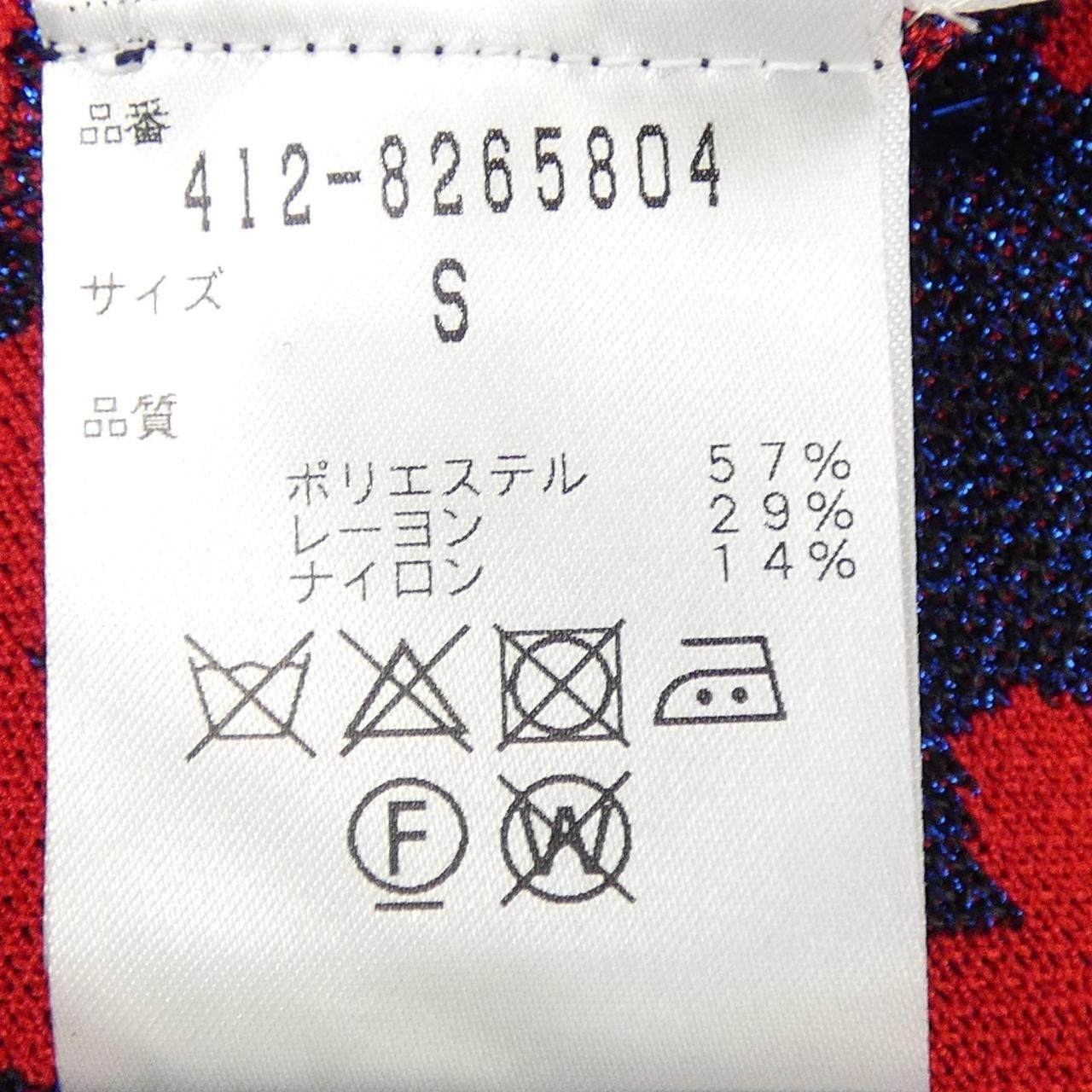 バウムウンドヘルガーデン スカート