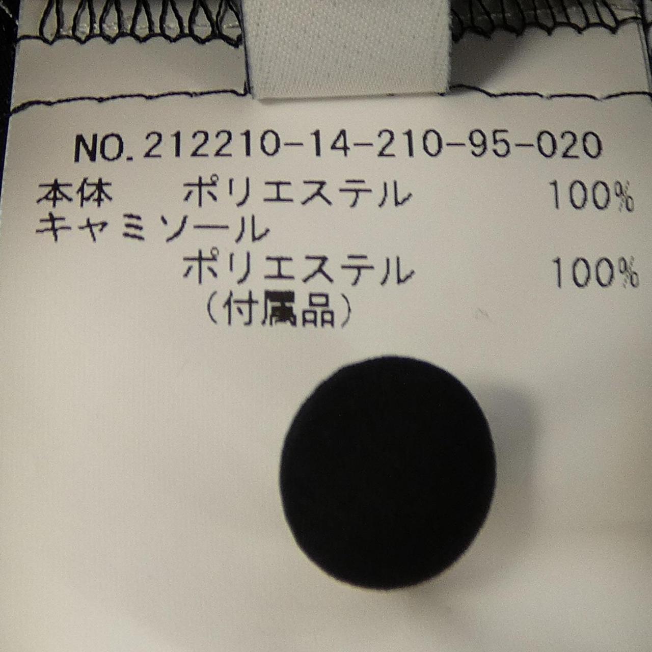 ルルウィルビー ワンピース