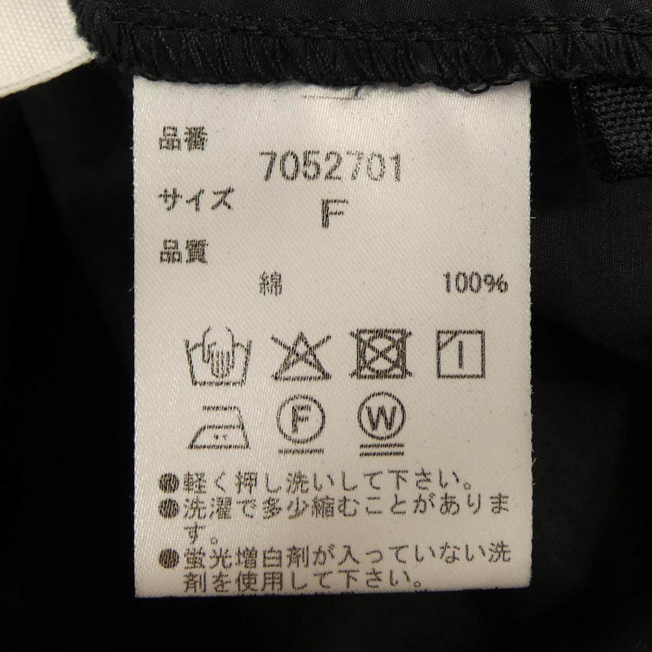 HER トップス
