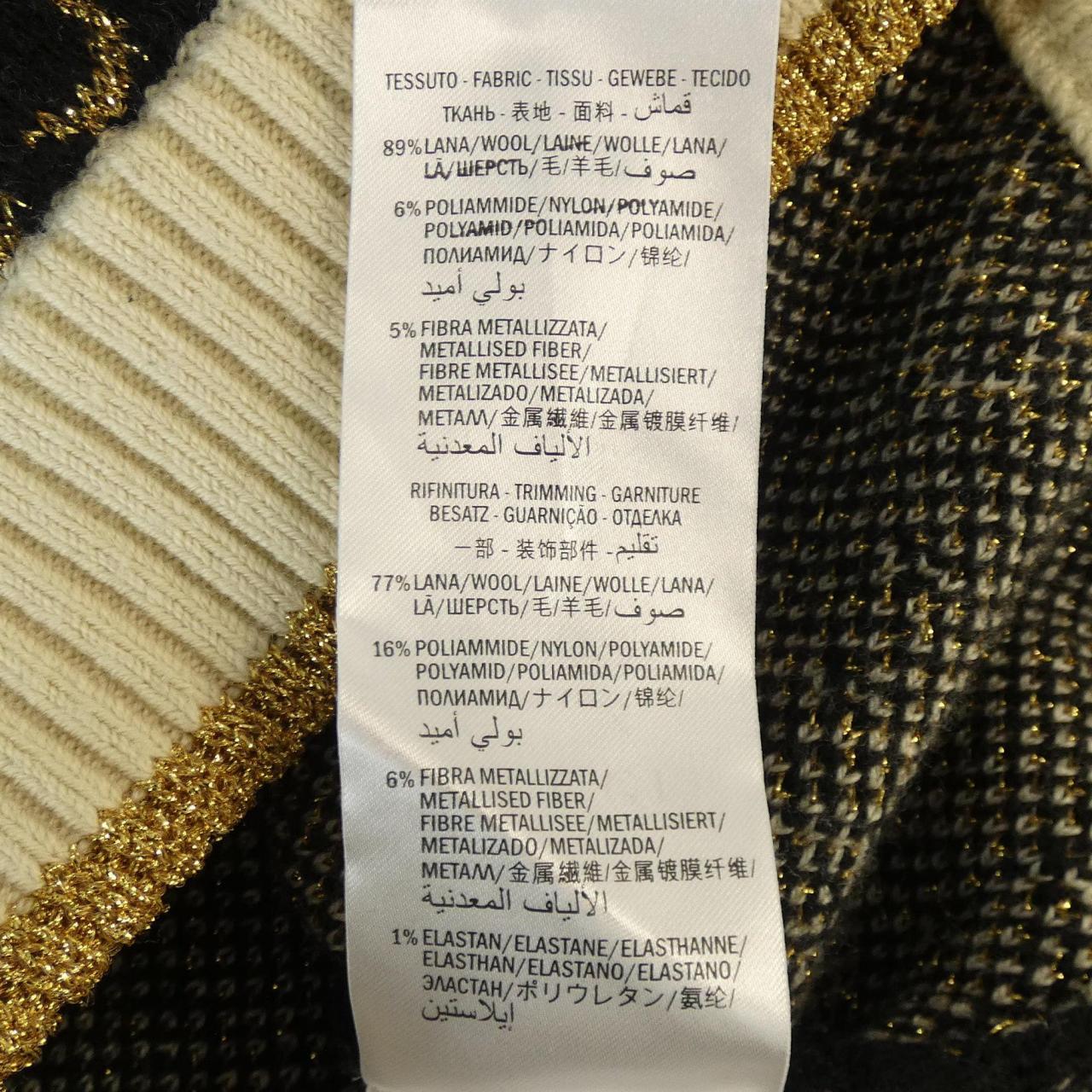 グッチ GGパターン スカート