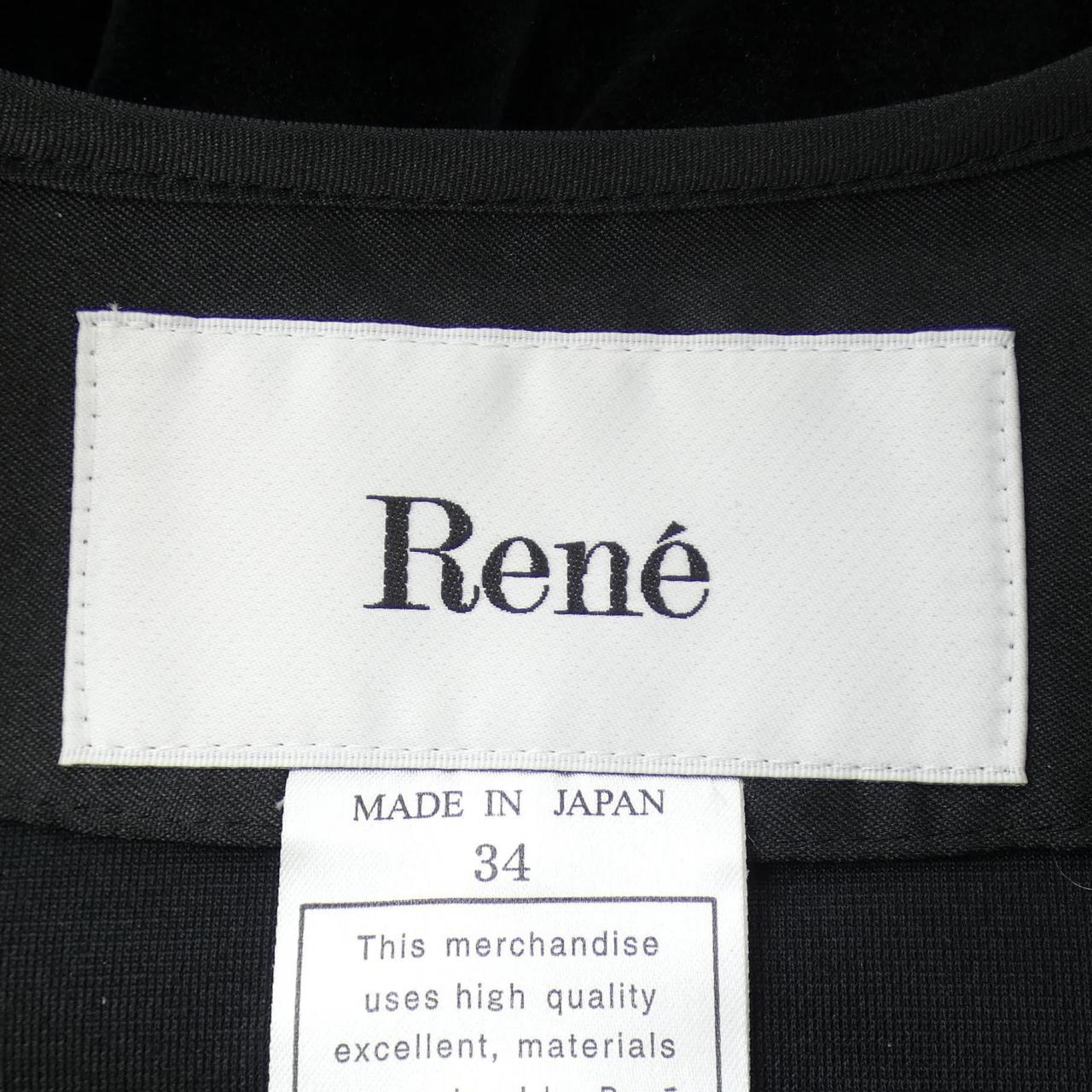 ルネ ジャケット