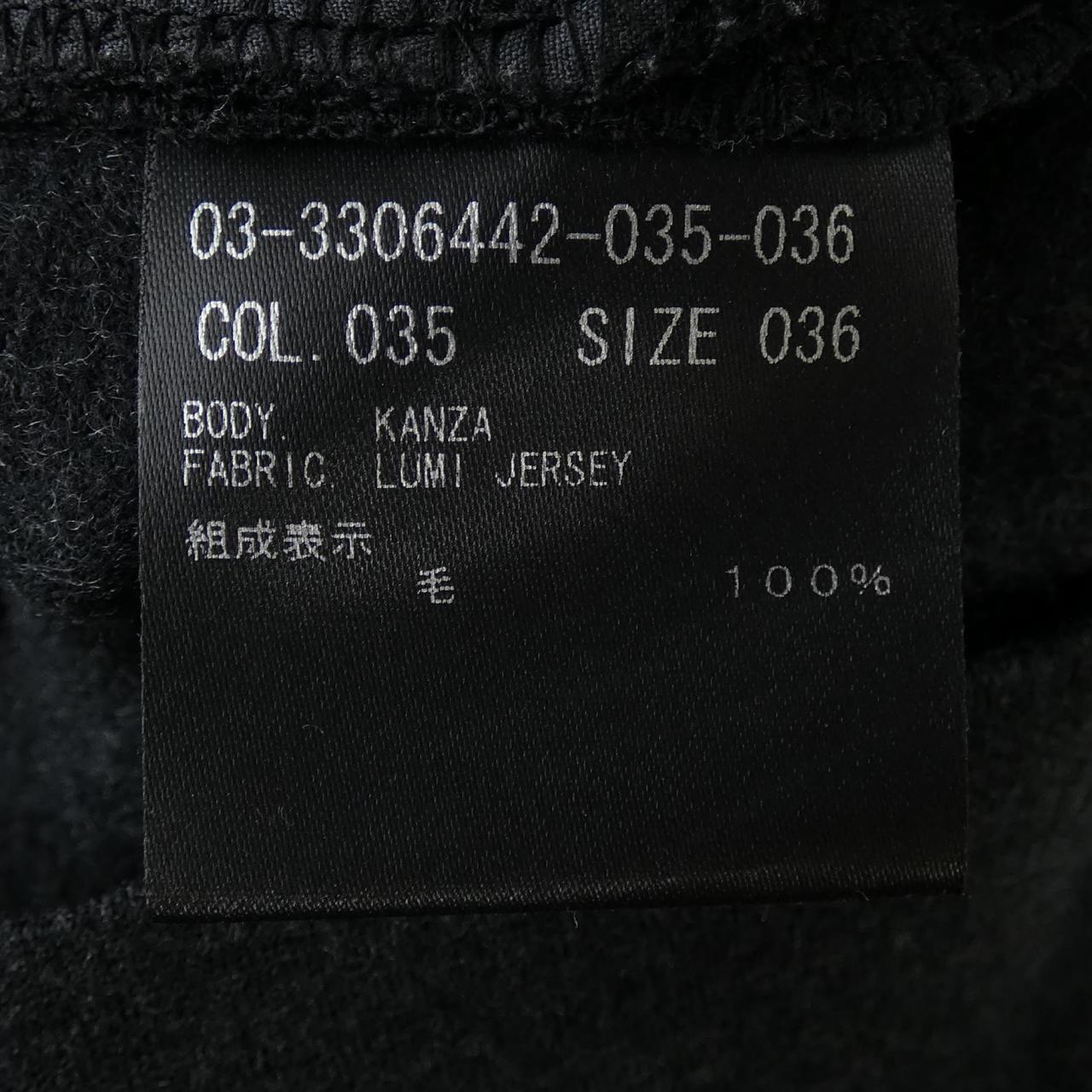 セオリーリュクス パンツ
