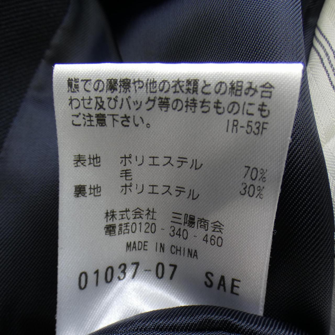 マッキントッシュフィロソフィー ジャケット