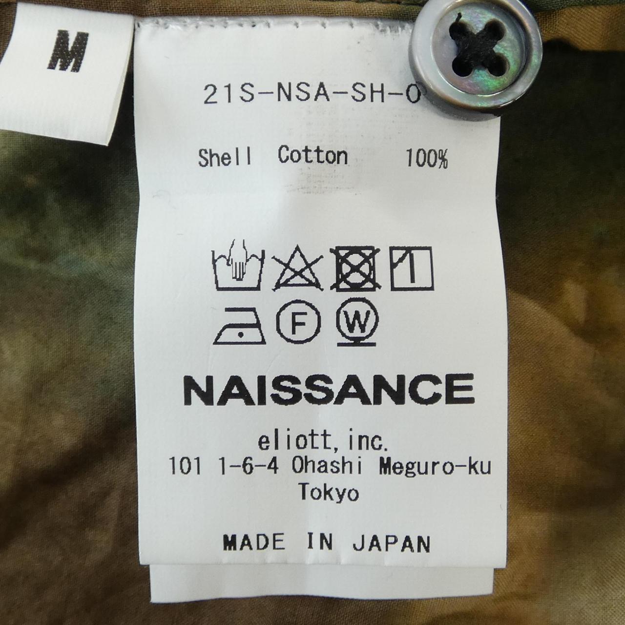 ネサーンスシャツ