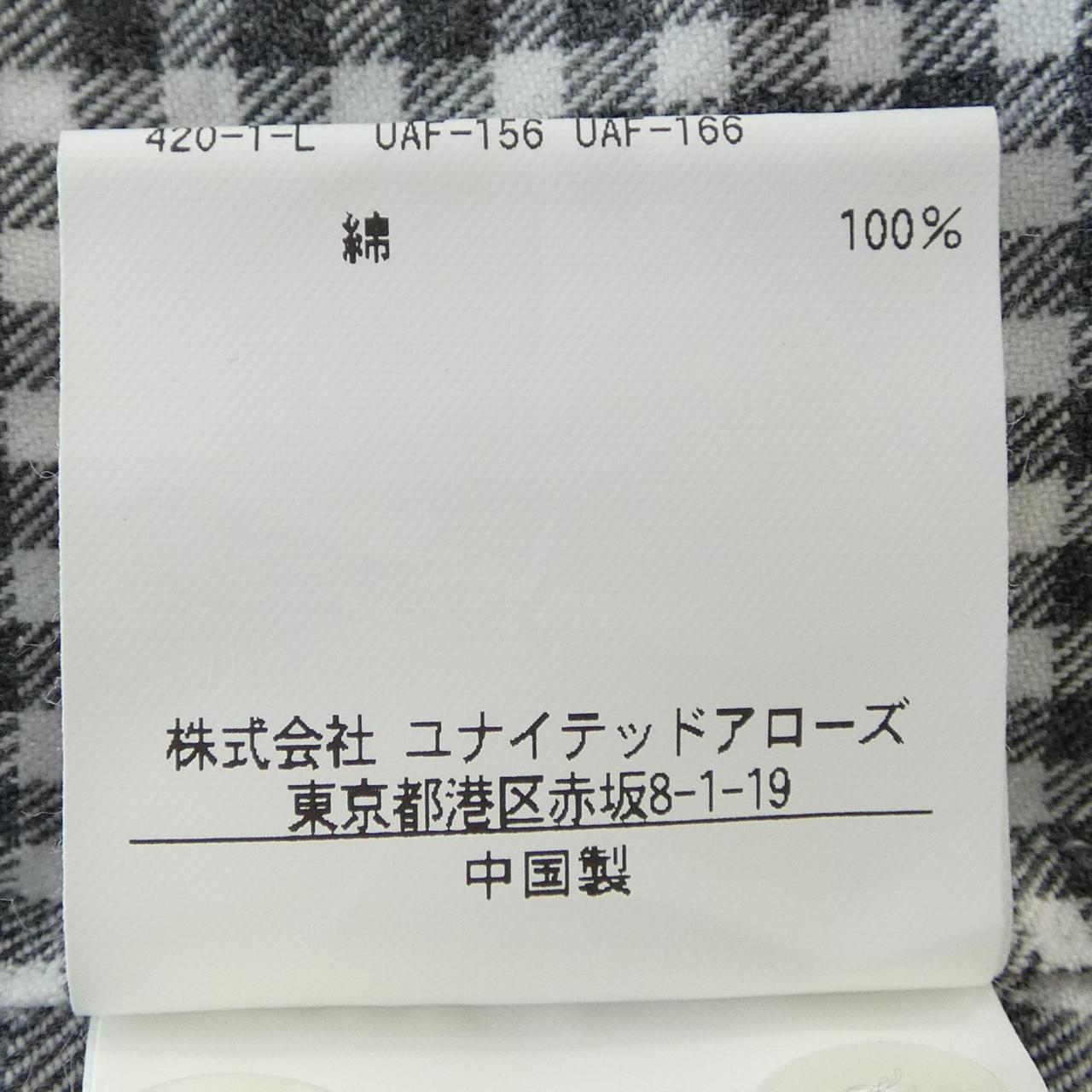 ユナイテッドアローズ チェックコットンシャツ