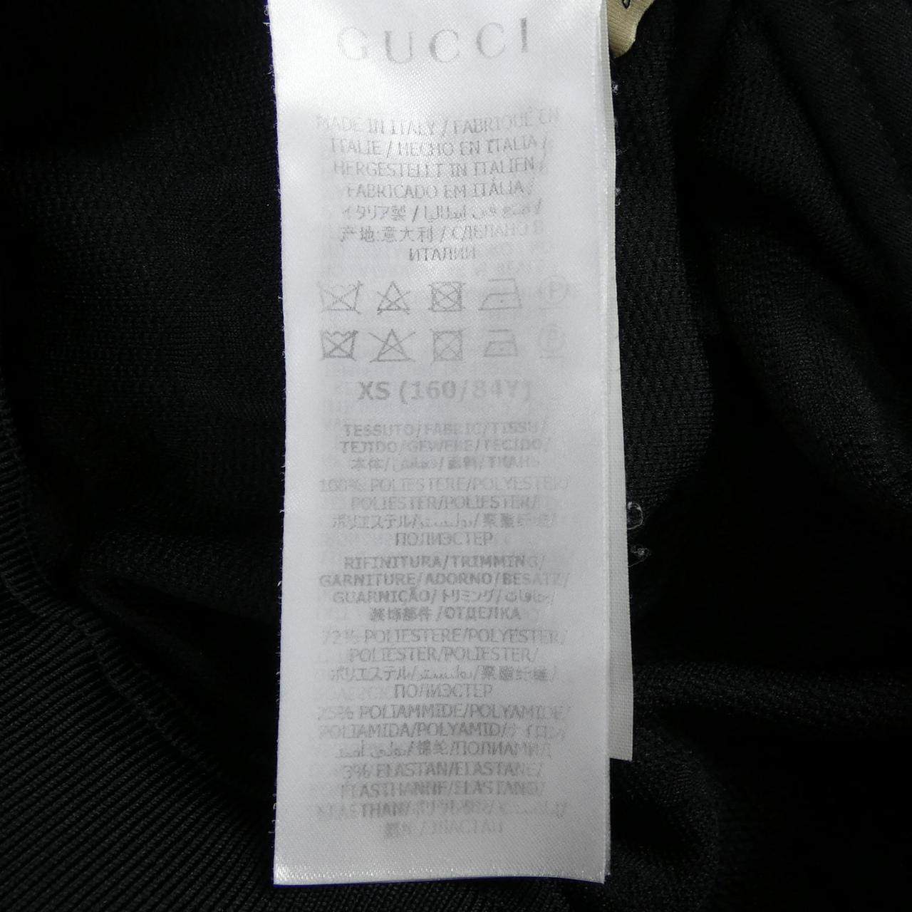 グッチ GGジャージージャカードジャケット