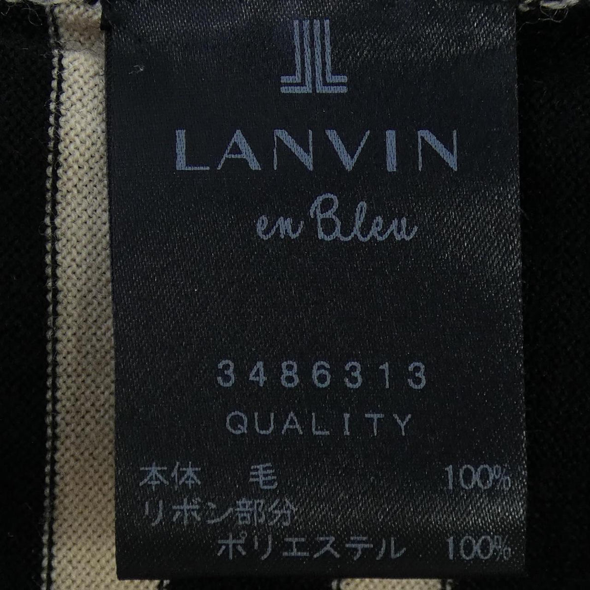 ランバン ワンピース