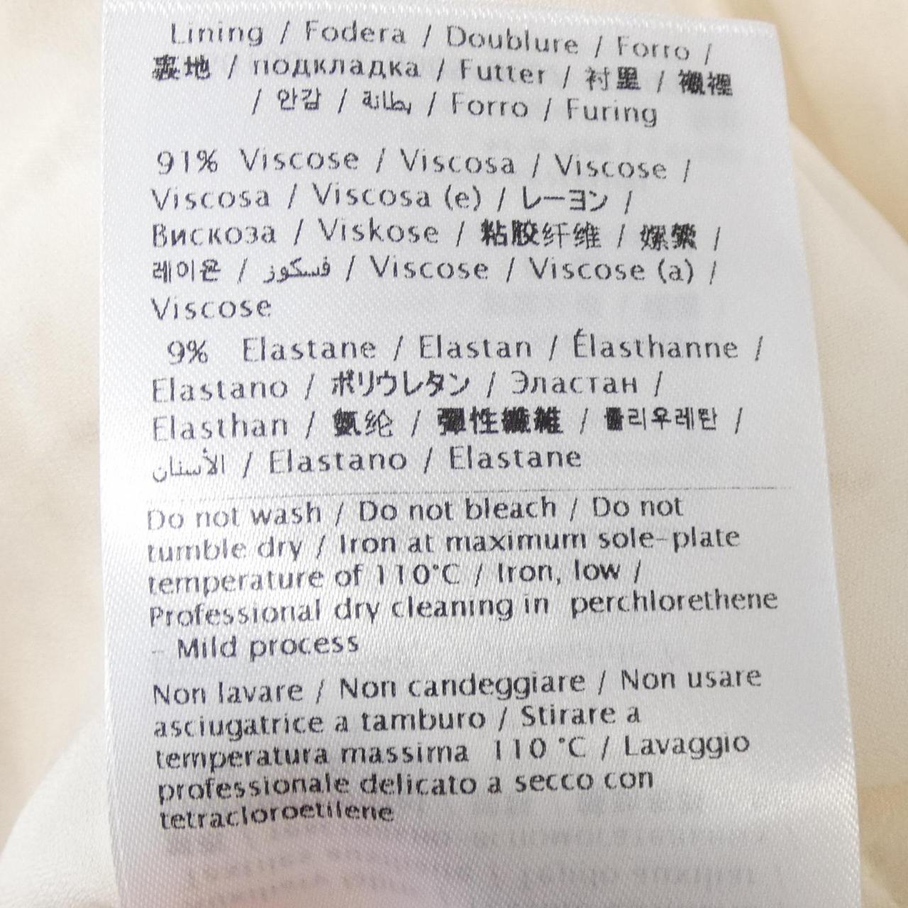 ヴァレンティノ ワンピース