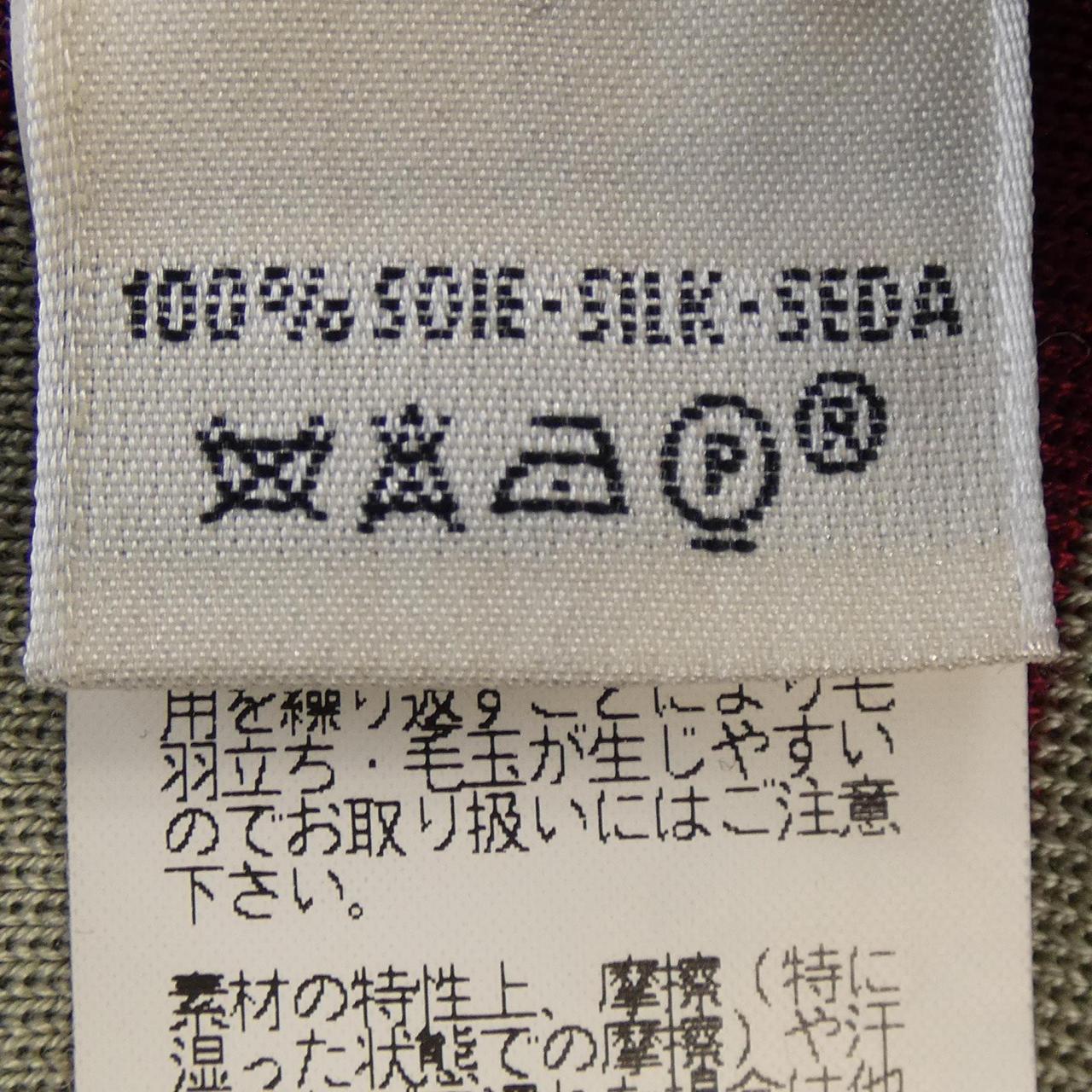 エルメス sw309 シルク100% ニット LA