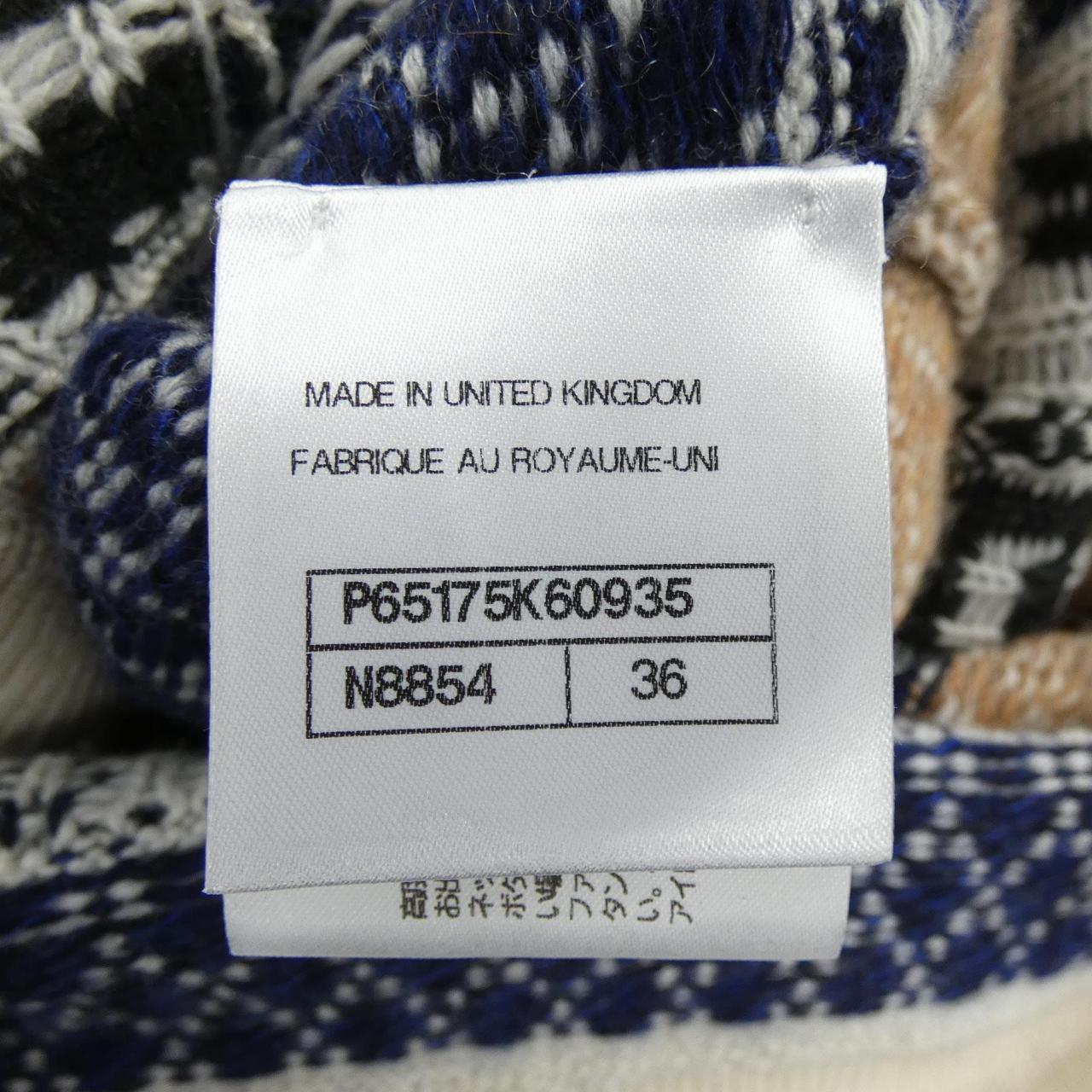シャネル P65175K60935 カシミヤ ロングカーディガン