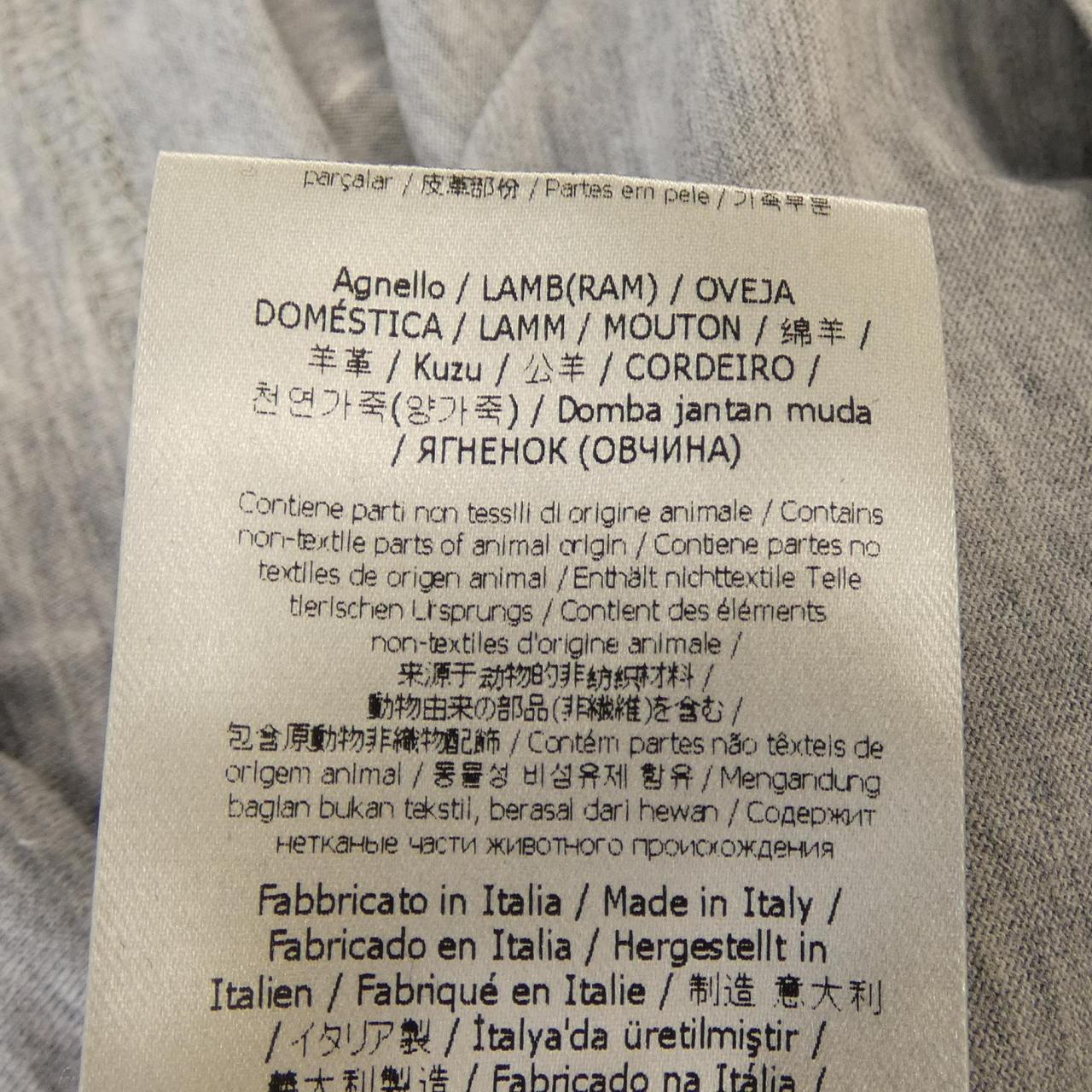 フェンディ コットンTシャツ