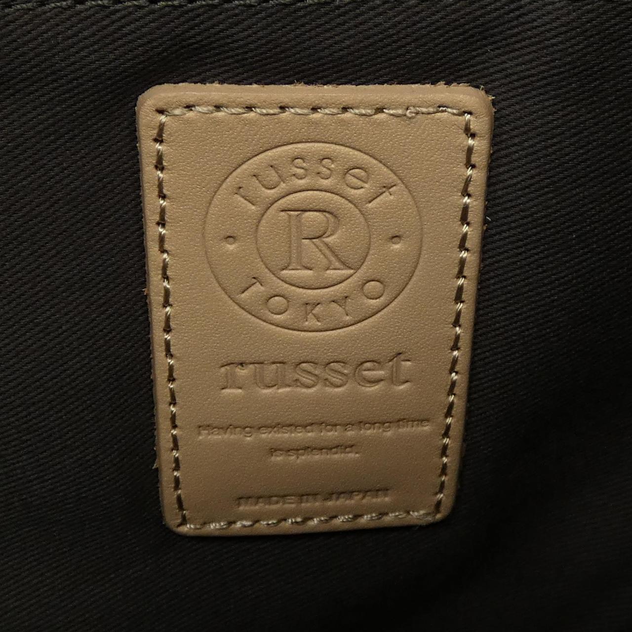 ラシット キャンバストートバッグ