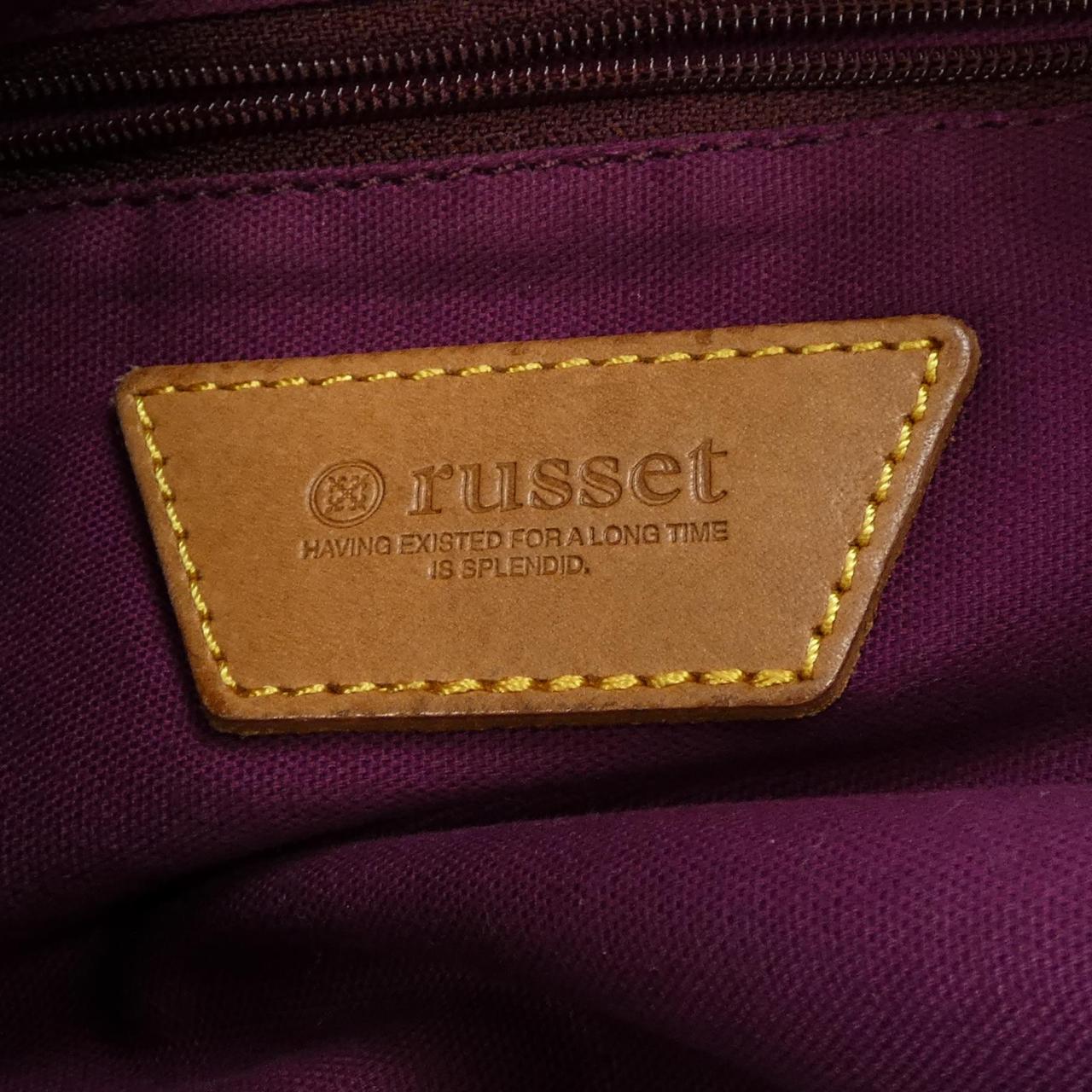 ラシット バッグ