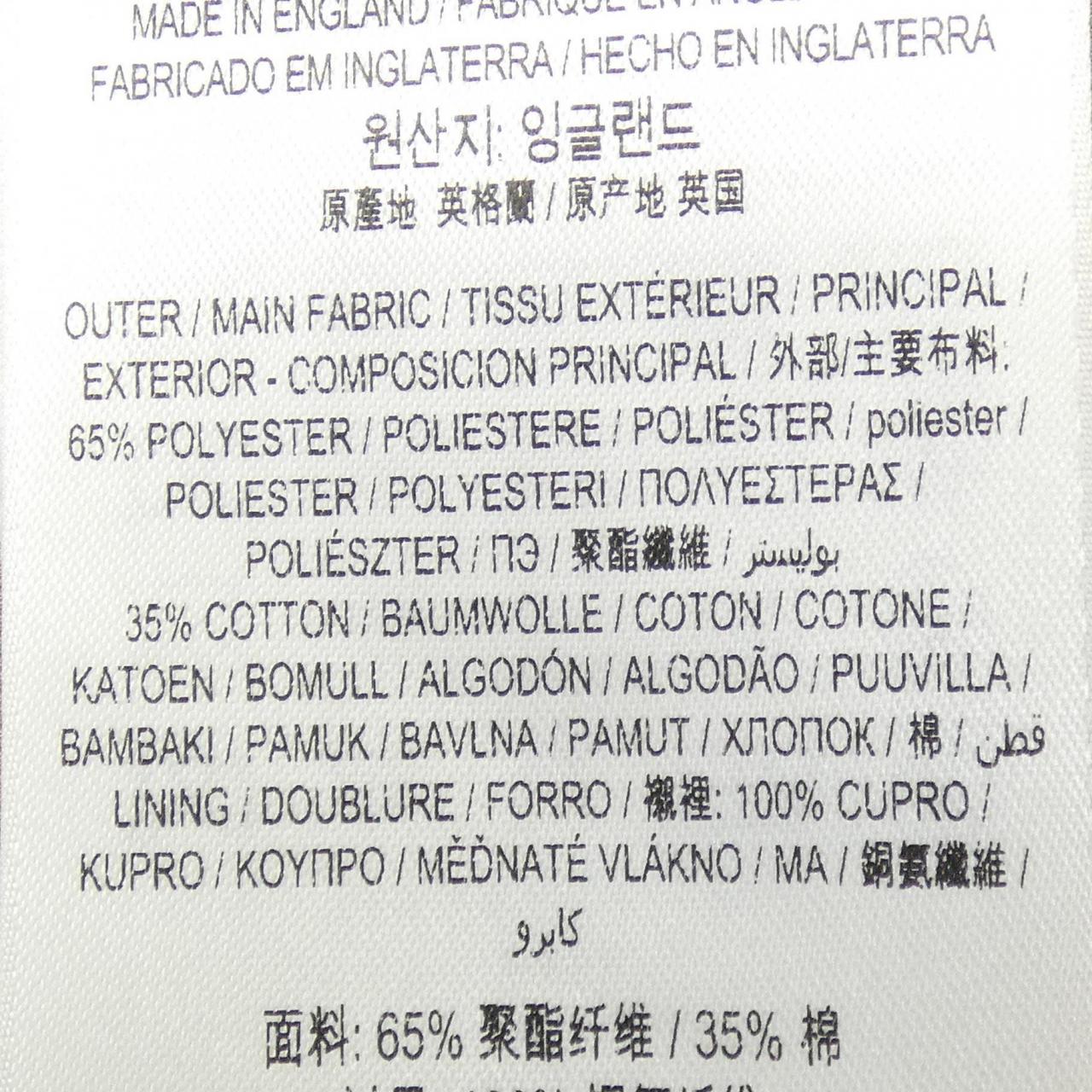 バーバリー トレンチコート コート