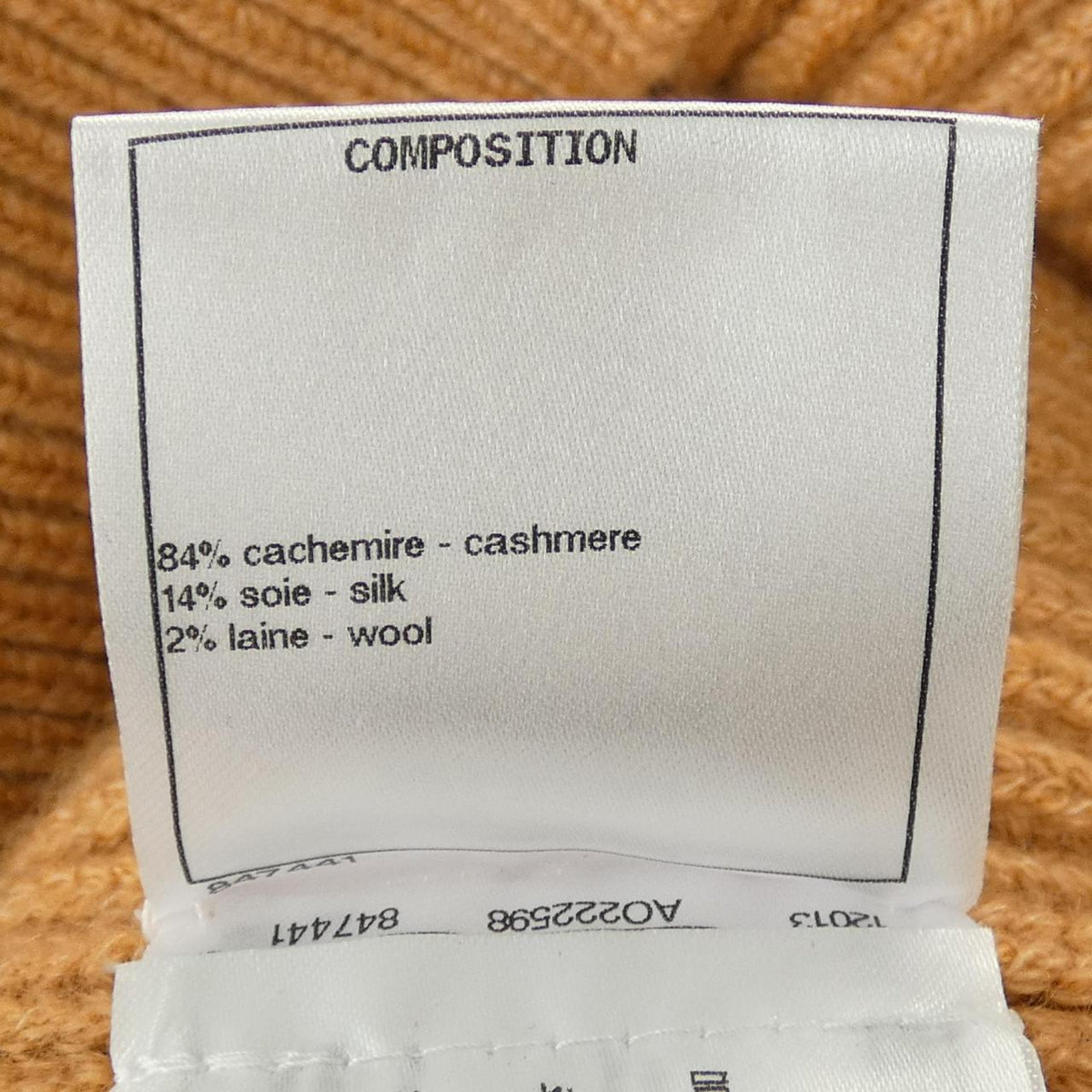 シャネル カシミヤカーディガン