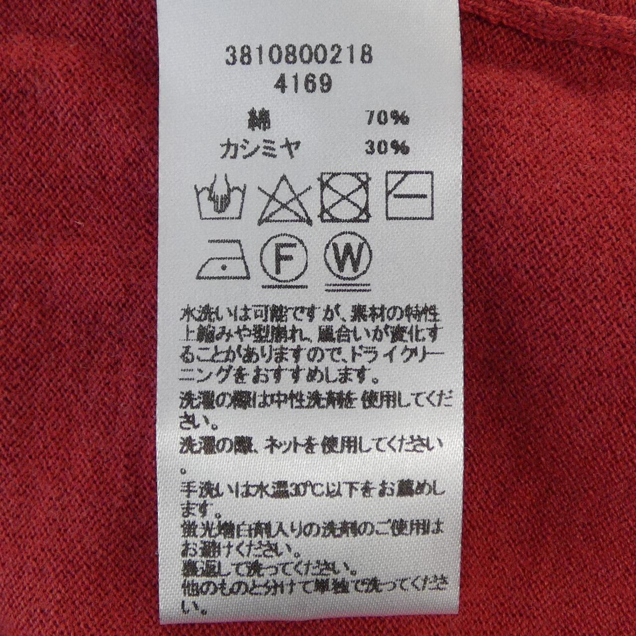エクストリームカシミヤ カシミヤ混トップス